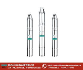 科邁環保 圖 西安供水設備型號 供水設備