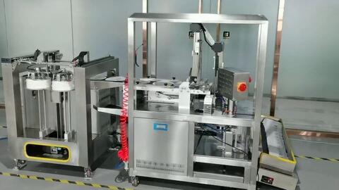 開家面膜廠需要設(shè)備 自動(dòng)面膜生產(chǎn)設(shè)備代理價(jià)