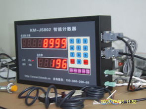 科邁包裝印刷設備 品牌介紹 可以加盟嗎