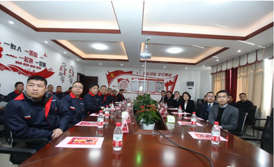 熱烈祝賀長沙邁科卓越同行項(xiàng)目驗(yàn)收活動(dòng)圓滿結(jié)束!