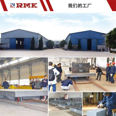 礦山運(yùn)輸AGV小車