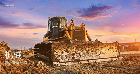 邁科路工程機(jī)械標(biāo)志