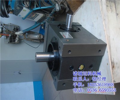 諸城市邁科機械