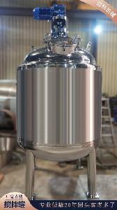 品牌移動(dòng)式攪拌罐定制 磁力攪拌罐 廣州邁科機(jī)械