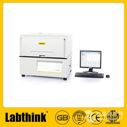 科邁km pv aqx光伏組件氨氣腐蝕試驗(yàn)箱價(jià)格,產(chǎn)品報(bào)價(jià)