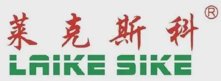 相約廣州 | 中山市萊曼諾斯?jié)櫥牧吓c邁科機械共啟合作新篇章