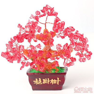 瑪莎蒂羅天然黃水晶樹(shù) 招財(cái)納福的辦公桌精致擺件