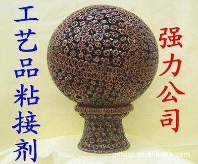 供應(yīng)劃線AB膠、彩繪線條膠、線條拉膏 環(huán)氧樹(shù)脂手工藝品應(yīng)用解析