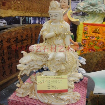 深圳市中天綜藝石材工藝品公司 專業(yè)供應(yīng)密宗佛像與石雕魚(yú)缸產(chǎn)品