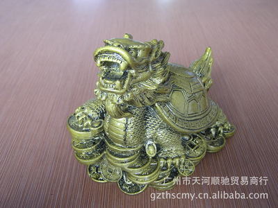 樹(shù)脂龍龜 26元特賣的吉祥家居擺件