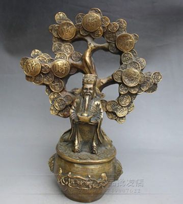 精品仿古銅器精雕黃銅財(cái)神發(fā)財(cái)樹(shù)家居擺件——招財(cái)進(jìn)寶的典雅之選