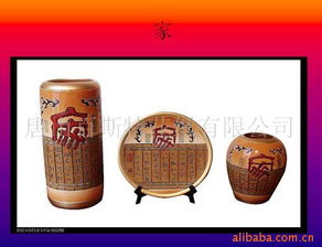 供應(yīng)陶瓷禮品廠與工藝品廠的全面指南